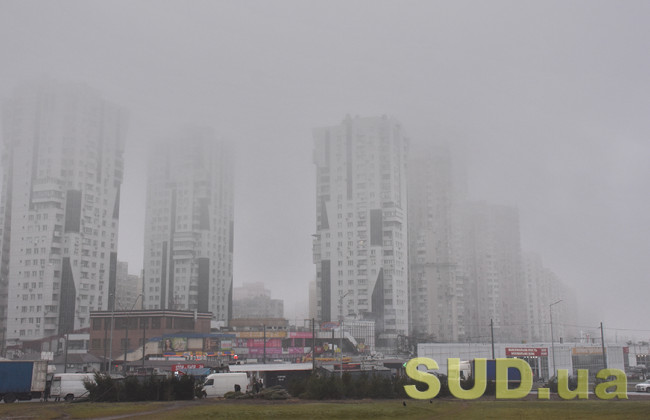 Київ опинився у топ-20 міст із найбільшим забрудненням повітря