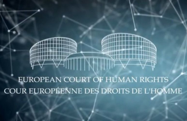 З’явився переклад Профайлу України щодо справ Європейського суду з прав людини