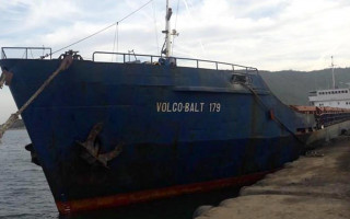 В Черном море затонуло судно с украинским экипажем, есть жертвы