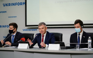 НАЗК представило оновлений Реєстр корупціонерів: подробиці