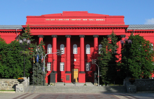 Що відбувається довкола виборів ректора КНУ імені Тараса Шевченка і до чого тут РНБО