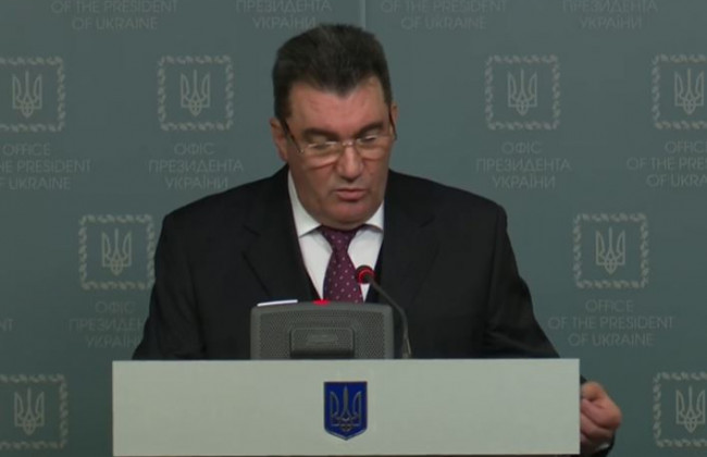 Брифінг за результатами засідання РНБО, трансляція