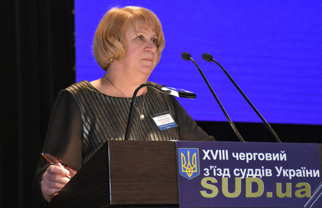 Почему в разных судах – разная зарплата, – пояснила руководитель ГСА, эксклюзив