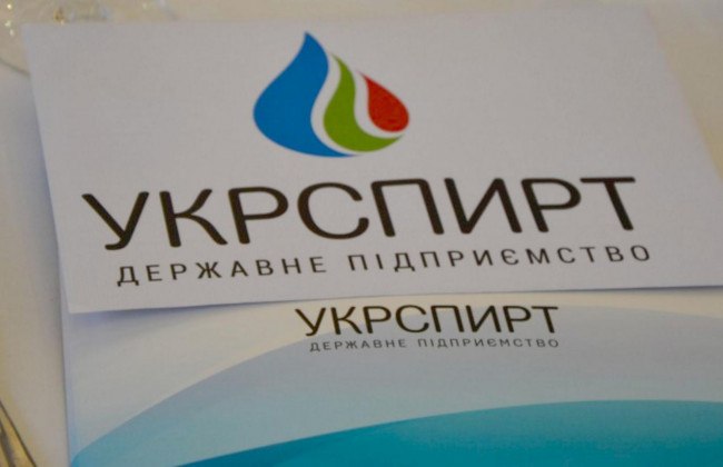 «Укрспирт» та приватні компанії «використали» суди у власних інтересах: хто буде відповідати?