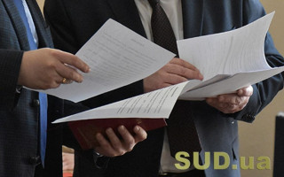 Декларування-2021: НАЗК пояснило питання округлення кількісних та вартісних відомостей