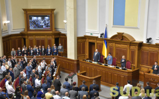 Стало відомо, що розгляне Верховна Рада на черговому пленарному тижні