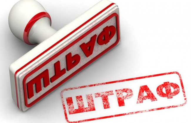 Штраф на керівника Управління соцзахисту: Верховний Суд висловився стосовно обов’язковості виконання судового рішення в адмінсудочинстві