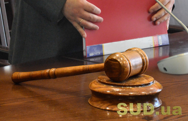 ККС пояснив, з якого моменту в особи виникає право апеляційного оскарження ухвали слідчого судді