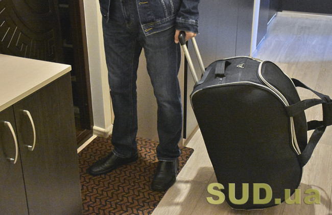 Державний мораторій на виселення є законним у справі набувача майна: позиція ЄСПЛ