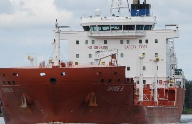 Украинцев не было на борту судна, на которое напали пираты в Гвинейском заливе – МИД