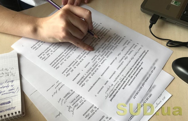 Внесення змін до контрактів про проходження держслужби на період дії карантину: роз’яснення НАДС