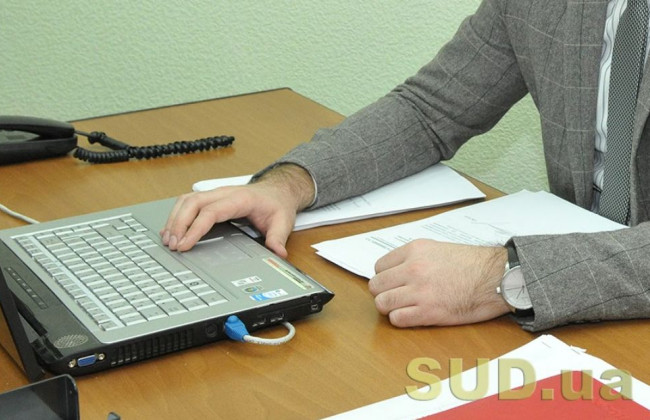 Декларування-2021: коли не потрібно подавати повідомлення про суттєві зміни у майновому стані