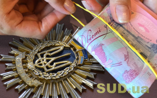 Оскарження ухвали про відмову в розподілі судових витрат: ВС вказав важливі деталі