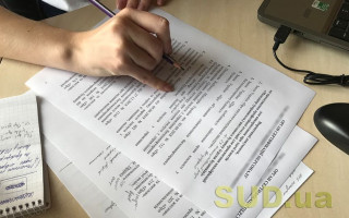 Внесення змін до контрактів про проходження держслужби на період дії карантину: роз’яснення НАДС