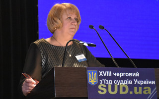 Почему в разных судах – разная зарплата, – пояснила руководитель ГСА, эксклюзив