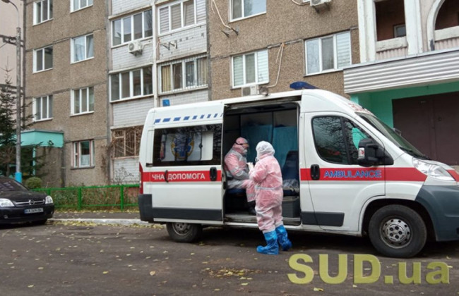 Понад 13 тисяч нових випадків: статистика коронавірусу в Україні