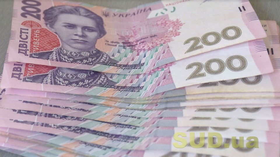 В Украине хотят повысить минимальную пенсию