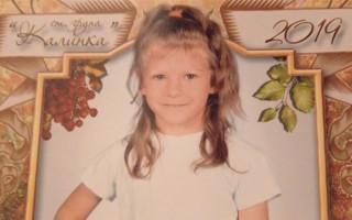 Убийство 7-летней девочки под Херсоном: появились новые подробности трагедии