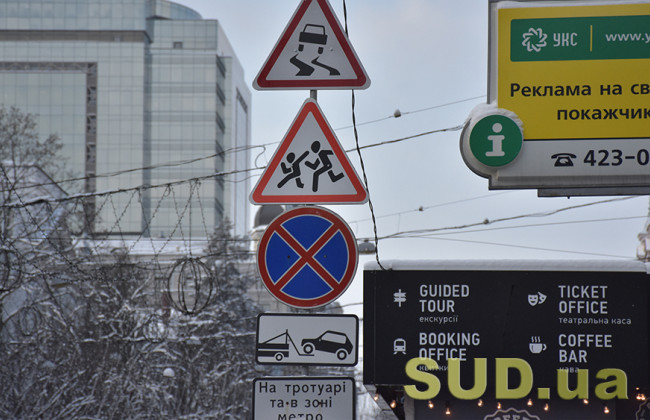 МВД прогнозирует снижение смертности на дорогах, благодаря закону об усилении ответственности за нарушение ПДД