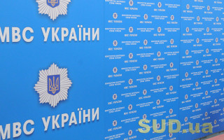 Посилення покарання за порушення ПДР: онлайн-брифінг МВС