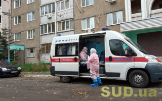В Україні зменшилась кількість нових випадків коронавірусної хвороби