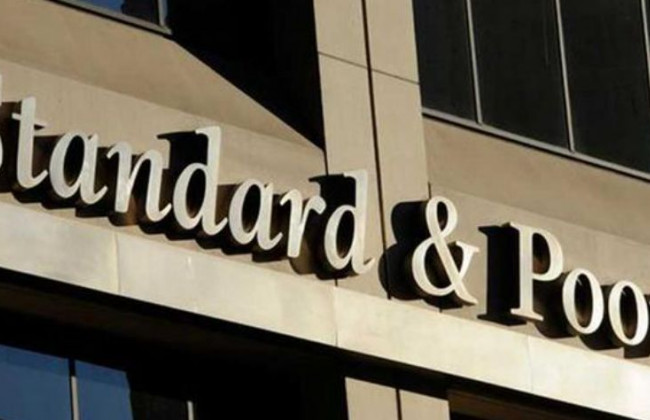 Агентство S&P повідомило кредитний рейтинг України