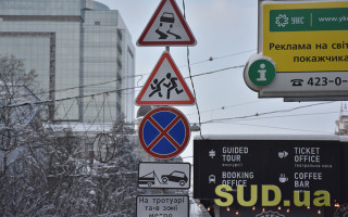 МВД прогнозирует снижение смертности на дорогах, благодаря закону об усилении ответственности за нарушение ПДД
