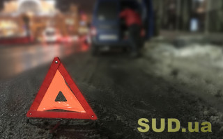 На Прикарпатті розшукують водія, який збив пішохода