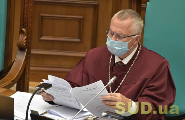 За дорученням РНБО щодо Сергія Головатого можуть відкрити кримінальне провадження про держзраду