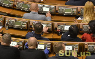 Рада направила до КСУ законопроект щодо призначення директорів НАБУ і ДБР