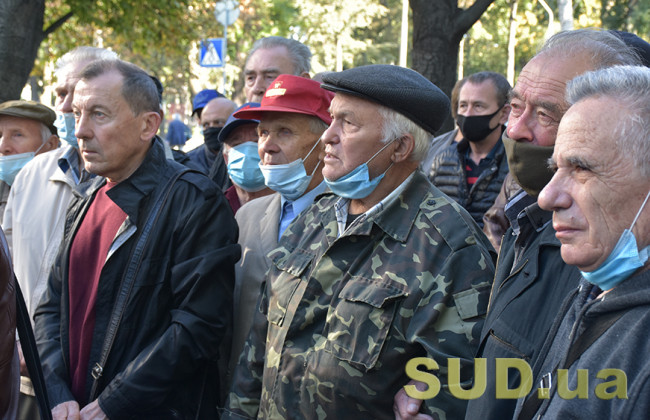 Верховний Суд вказав важливі аспекти щодо порядку обчислення пенсії