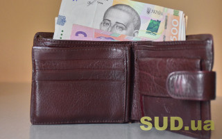 Виплата одноразової грошової допомоги військовослужбовцям: позиція КАС ВС