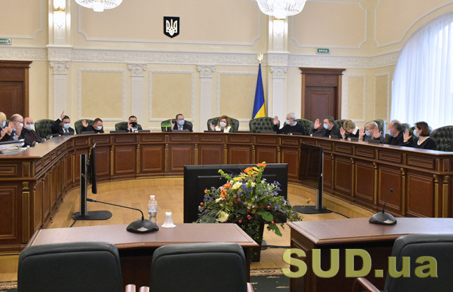 Вища рада правосуддя проводить засідання