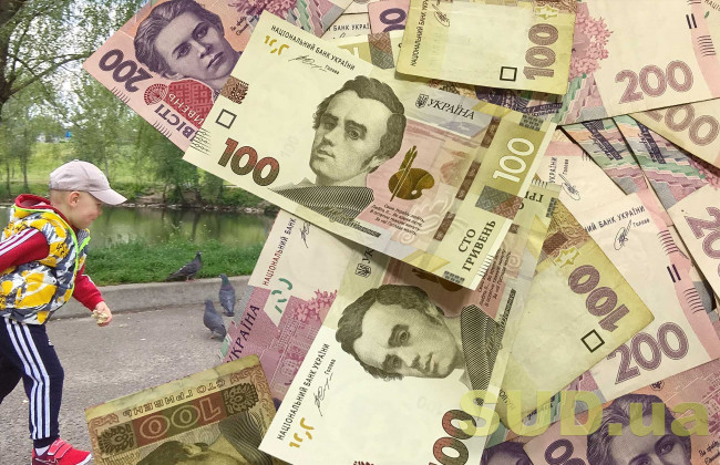 В Днепропетровской области мать продала ребенка