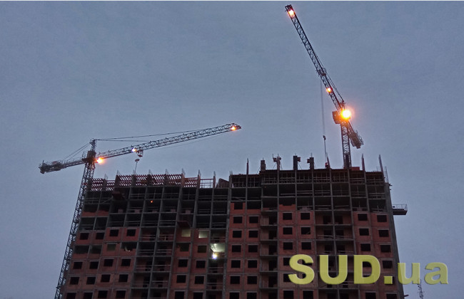 За яких умов можна анулювати дозвіл на будівництво