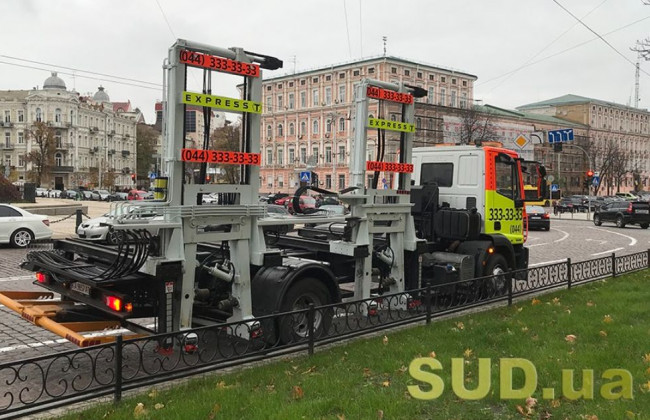 Киянам нагадали основні правила паркування