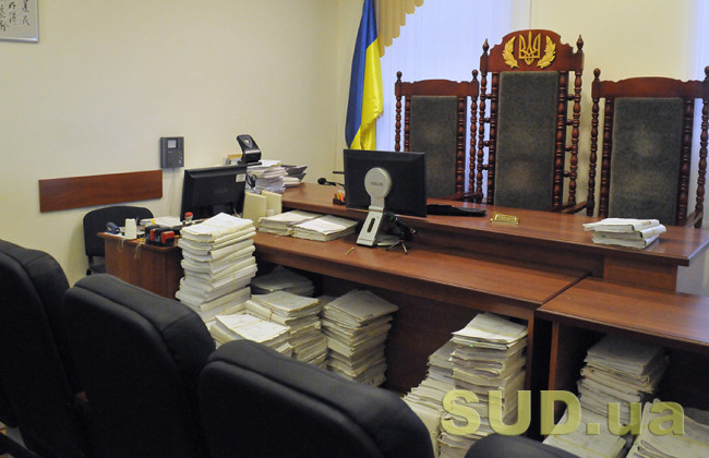 Коли прокурор уповноважений представляти інтереси держави в суді