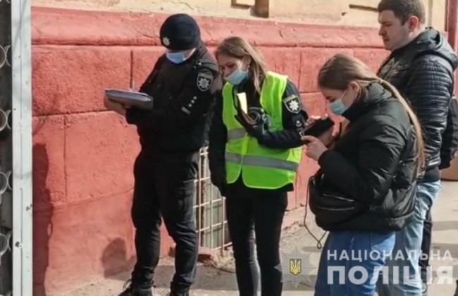 В Одессе нашли мешок с мертвой женщиной