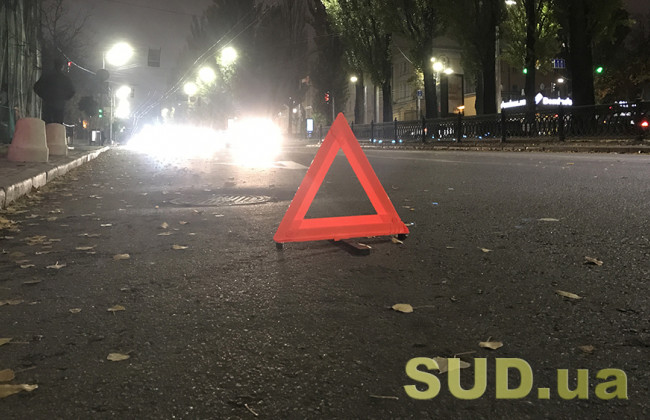 В Киеве в Подольском районе произошло тройное ДТП