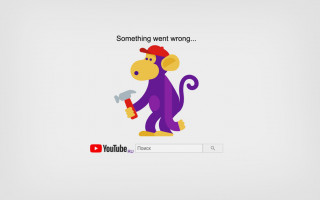 Произошел масштабный сбой Google: что известно