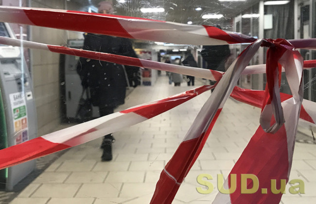 Польша вводит национальный локдаун: что будет закрыто