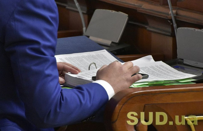 Договір про спільне проживання чоловіка та жінки: що варто знати