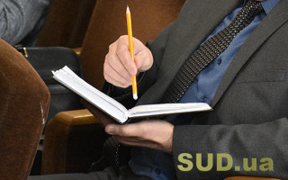Кабмін вніс зміни до переліку посад, на зайняття яких може проводитися закритий конкурс