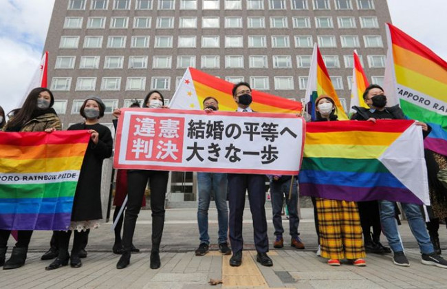 Суд Японии постановил запрет на однополые браки неконституционным