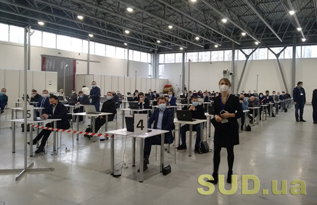 Як кандидати на керівників Спеціалізованої антикорупційної прокуратури проходять тестування