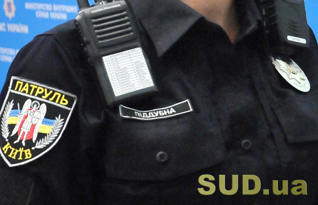 Под Николаевом обнаружили труп 5-летнего мальчика