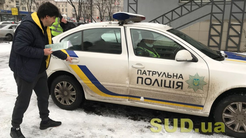 71 000 грн штрафа и 10 лет лишения прав: водителей начали наказывать по-новому
