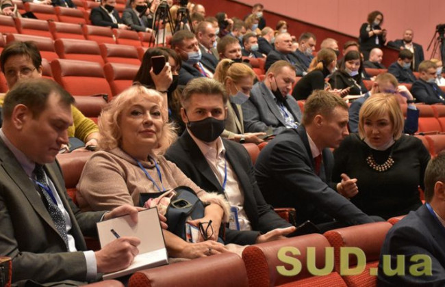 РСУ опублікувала рішення XVIII чергового З’їзду суддів