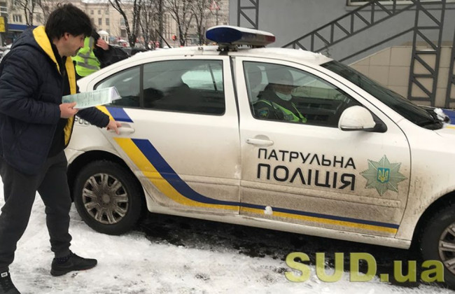 71 000 грн штрафа и 10 лет лишения прав: водителей начали наказывать по-новому