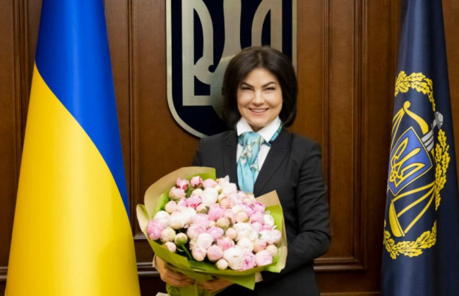 Ірина Венедіктова відзвітувала за рік своєї роботи на посаді Генпрокурора